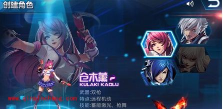 天天炫斗艾尔布鲁、布雷泽和仓木薰属性对比