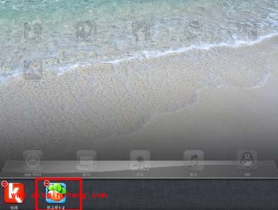 保卫萝卜2:游戏失败不消耗生命星的绝妙技巧