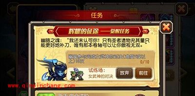 刀塔传奇攻略：八月魂匣英雄幽鬼觉醒详解