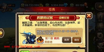 刀塔传奇攻略：八月魂匣英雄幽鬼觉醒详解