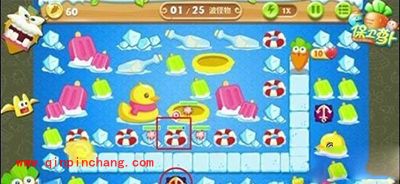 保卫萝卜2第37关图文攻略详解