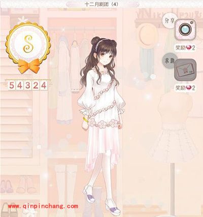 暖暖环游世界丹麦：十二月剧场（4）攻略