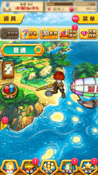 白猫计划攻略:碎片功能介绍