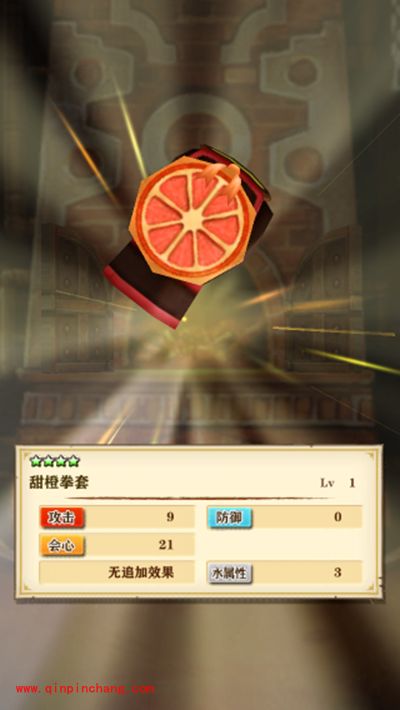 白猫计划攻略：碎片功能介绍