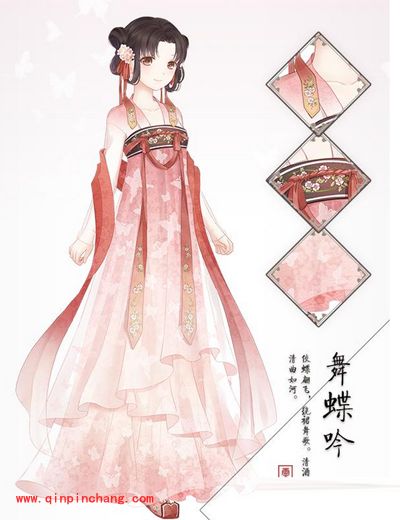 奇迹暖暖同人文锦绣第六章：相谈