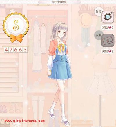 暖暖环游世界丹麦:学生的烦恼攻略