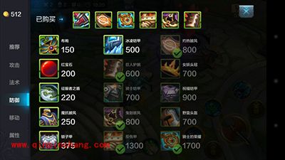 全民超神攻略：海鲨之王1V1竞技详解