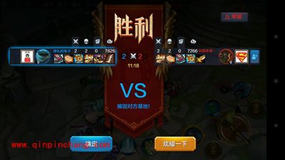 全民超神攻略：海鲨之王1V1竞技详解