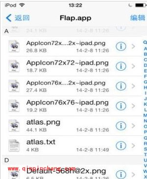 Flappy Bird IOS版暴走刷分攻略