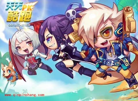 天天酷跑最新最佳搭档：弹小子和古代炮车