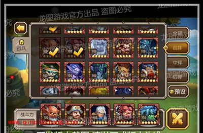 刀塔传奇手游巨剑骑士站位分析