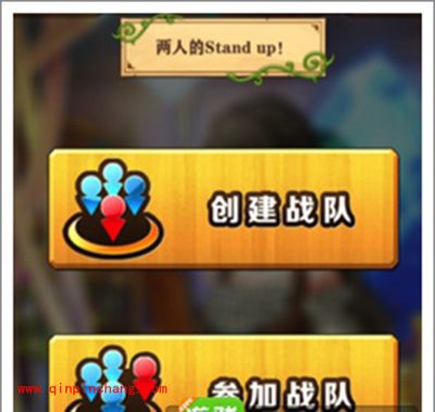 白猫计划多人游戏分析