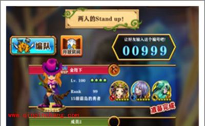 白猫计划多人游戏分析