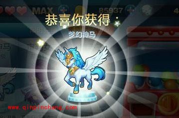 天天酷跑新版:永久人物坐骑宠物抽奖攻略