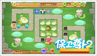 保卫萝卜2地下庄园主题D17关通关攻略