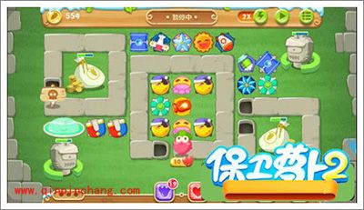 保卫萝卜2地下庄园主题D17关通关攻略