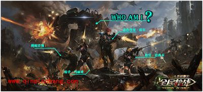 全民枪战新版本提前爆料