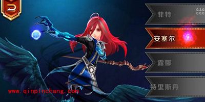 天天传奇新手必读攻略