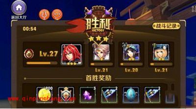 天天传奇新手必读攻略