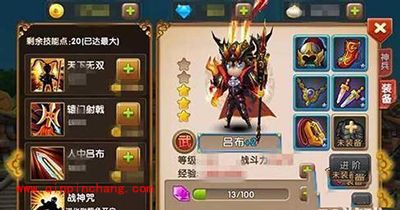 全民闯天下吕布属性技能介绍