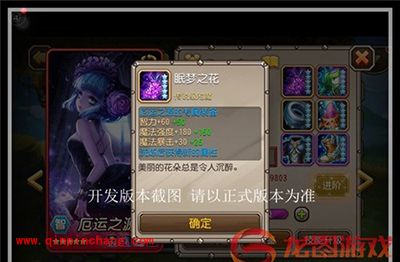 刀塔传奇攻略：十一月签到英雄厄运之源觉醒介绍