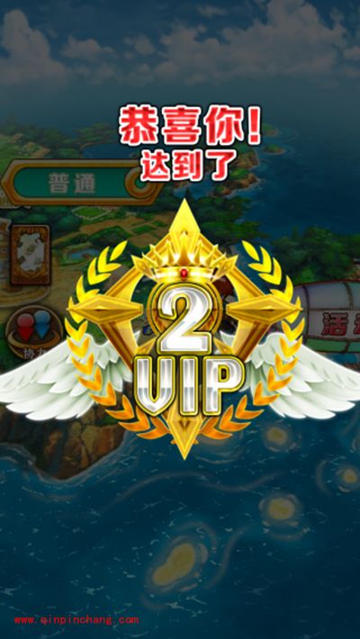 白猫计划攻略:成长基金玩法解析