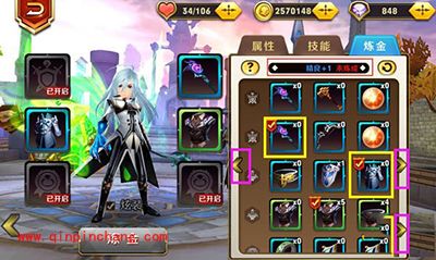 天天传奇炼金全方位分析