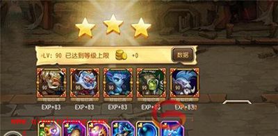 刀塔传奇新版本橙3及橙4装备统计需求大总结