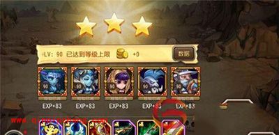 刀塔传奇新版本橙3及橙4装备统计需求大总结