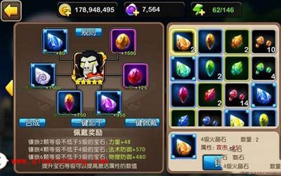 我叫MT2橙卡暗夜男阵容推荐与实力分析