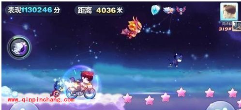 天天酷跑情人节礼包领取教程