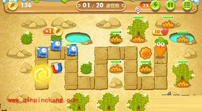 保卫萝卜2第66关通关攻略