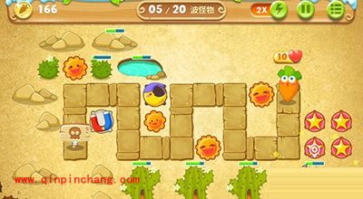 保卫萝卜2第66关通关攻略