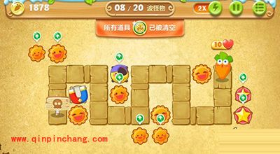 保卫萝卜2第66关通关攻略