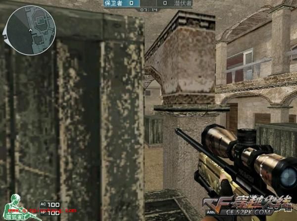 穿越火线攻略:狙击主流手法