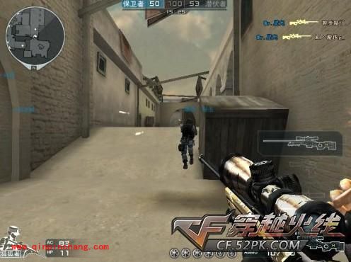 穿越火线攻略：狙击主流手法