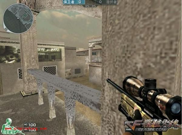 穿越火线攻略：狙击主流手法