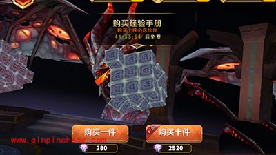 天天传奇新手开局必备五大要点