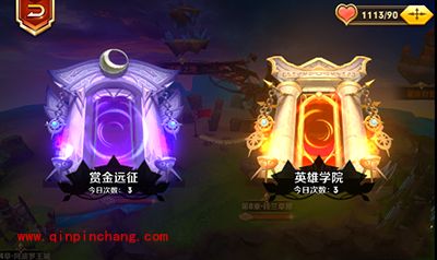 天天传奇新手开局必备五大要点