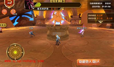 天天传奇攻略:刷图过副本秘籍