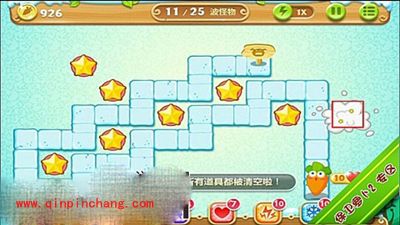 保卫萝卜2极地主题第6关炮塔布阵图