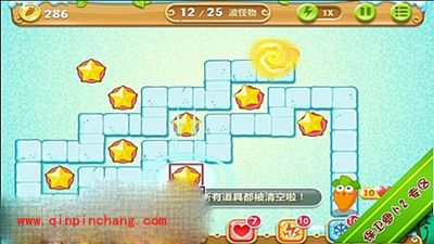 保卫萝卜2极地主题第6关炮塔布阵图