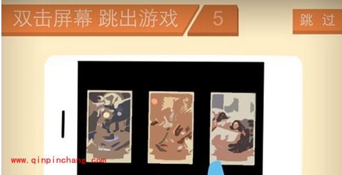 疯狂来往怎么玩？基本操作说明