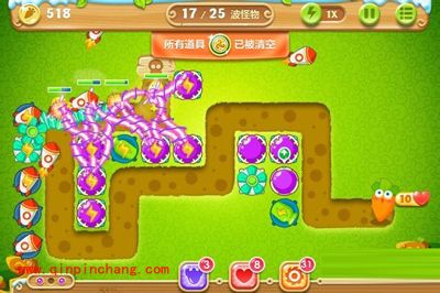 保卫萝卜2第20关图文攻略