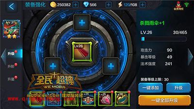 全民超神地精之神皮奇怎么培养