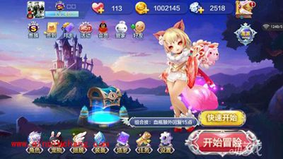 天天风之旅贵族10介绍