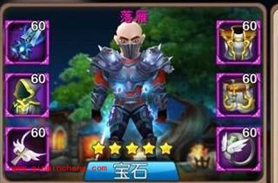 我叫mt2橙卡英雄落雁技能评测