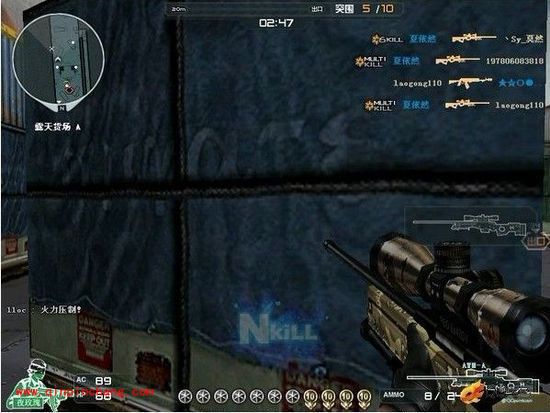 穿越火线攻略之如何突围