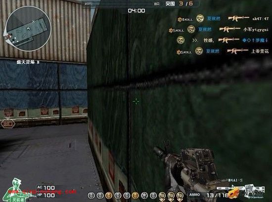 穿越火线攻略之如何突围