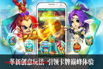 风狸怎么样？迷你西游强力卡牌推荐